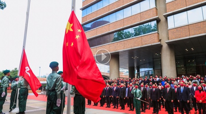 Hundreds gather on campus for first flag-raising ceremony of 2022