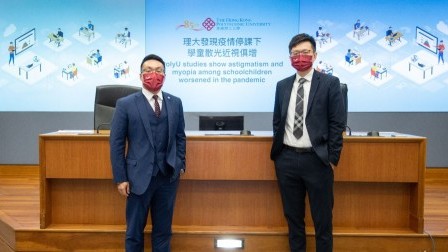 Children’s eyesight worsens in pandemic lockdowns, but PolyU spectacles can slow it down