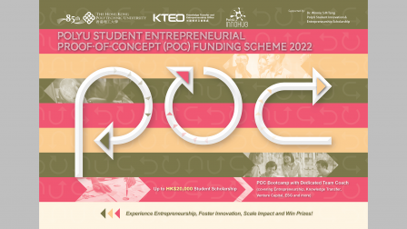 Proof-of-Concept funding scheme nurtures students’ entrepreneurship 