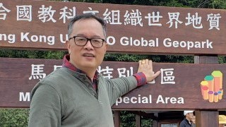 Prof. Weng Qihao elected as an esteemed Academia Europaea Foreign Member