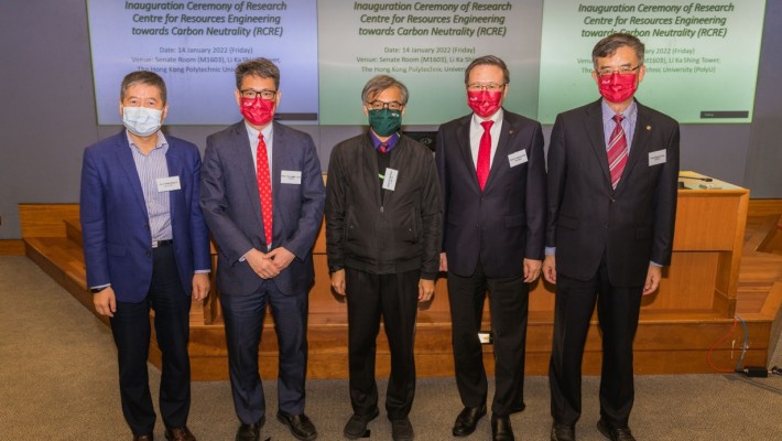Prof. Jin-Guang Teng, PolyU’s President (2nd from right), attended the inauguration ceremony of RCRE together with Prof. Christopher Chao, Vice President (Research and Innovation) (2nd from left); Prof. Xiang-dong Li, Dean of Faculty of Construction and Environment (1st from left); Prof. Chen Qingyan, Director of PolyU Academy for Interdisciplinary Research (1st from right); and Ir Prof. Poon Chi-sun. 