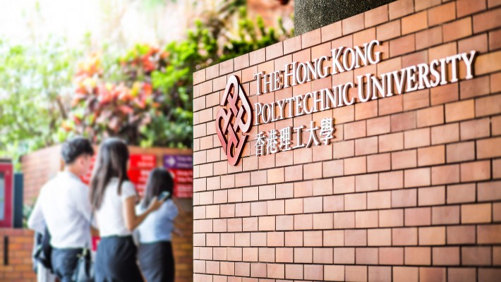 PolyU ranked 19th in Asia in the latest Webometrics Ranking of World Universities