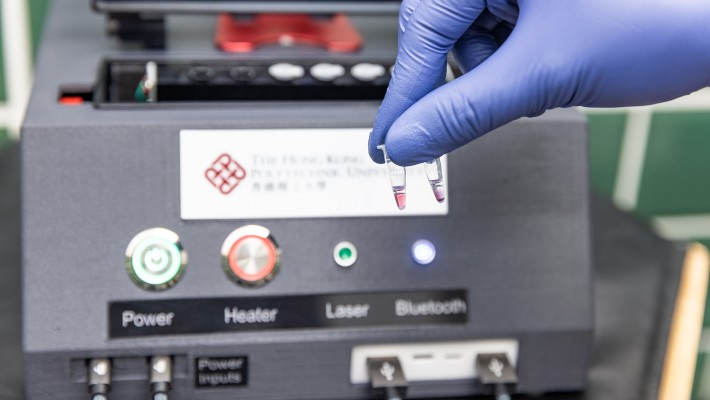 The test results can be visually recognised (precipitate in positive samples, while remain dispersed in negative samples)