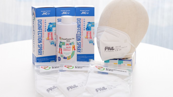 Grand Rise Technology Limited, a PolyU startup, recently developed the CareCoatexTM Pro Ultra bio-based anti-microbial coating, and manufactured the CareCoatexTM bio-based anti-microbial FFP2 3D face mask in collaboration with a partner, to meet the huge demand for safe and eco-friendly anti-microbial products from the general public and different industries.