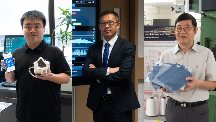 PolyU’s pioneering technologies have again snatched the esteemed TechConnect Innovation Awards for the sixth year in a row.