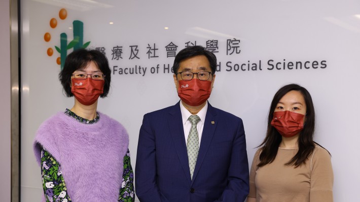 Researchers from the Faculty of Health and Social Sciences: Prof. David Shum, Yeung Tsang Wing Yee and Tsang Wing Hing Professor in Neuropsychology, Chair Professor of Neuropsychology and Dean of Faculty of Health and Social Sciences (middle), Dr. Judy Yuen-man SIU, Associate Professor of the Department of Applied Social Sciences (left) and Dr. Sally Yuan CAO, Research Assistant Professor of the Department of Rehabilitation Sciences (right).