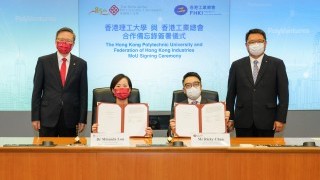 PolyU and FHKI join hands to drive Hong Kong's re-industrialisation