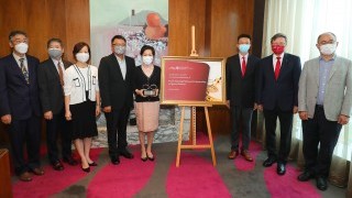 Fiona Cheung provides a generous donation to establish Endowed Professorship in Spatial Science