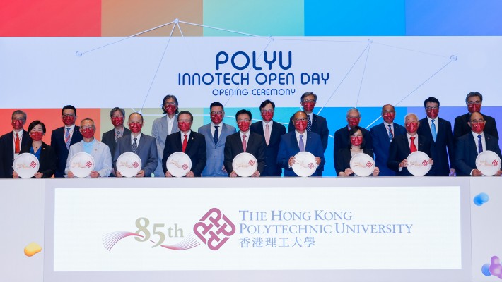 PolyU held the PolyU InnoTech Open Day on campus to showcase the University’s latest endeavours in education, interdisciplinary research, knowledge transfer and entrepreneurship, with the great support from 19 supporting organisations.