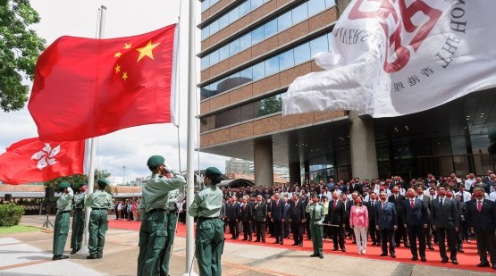 PolyU holds flag-raising ceremony to celebrate the 25th anniversary of HKSAR establishment