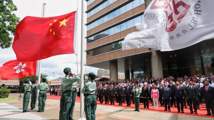 Members of the PolyU community attended the flag-raising ceremony on campus to celebrate the 25th anniversary of the establishment of the HKSAR.