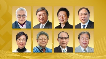 PolyU confers University Fellowships on eight distinguished personalities