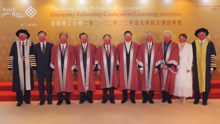 Group photo of Dr Lam Tai-fai (1st right), Prof. Jin-Guang Teng (1st left) and six new Fellows, Dr Yeung Kin-man (3rd left), Mr Ho Sai-chu (4th left), Dr Raymond Leung Siu-hong (5th left), Mr Leung Kin-fung (5th right), Prof. George Woo (4th right), Mr Lawrence Chan Man-yiu (3rd right), Mr Shun Chi-ming (2nd left) and Ms Ada Yu (2nd right) who are representing Dr Joseph Ting Sun-pao and Mrs May Tam Mak Mei-yin respectively.