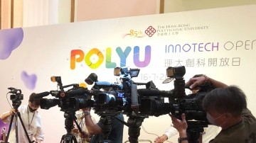 PolyU InnoTech Open Day in-depth feature stories