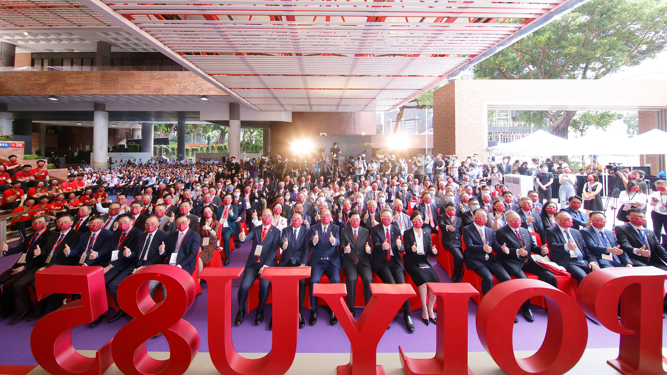 A new chapter for PolyU with the unveiling of the Main Entrance