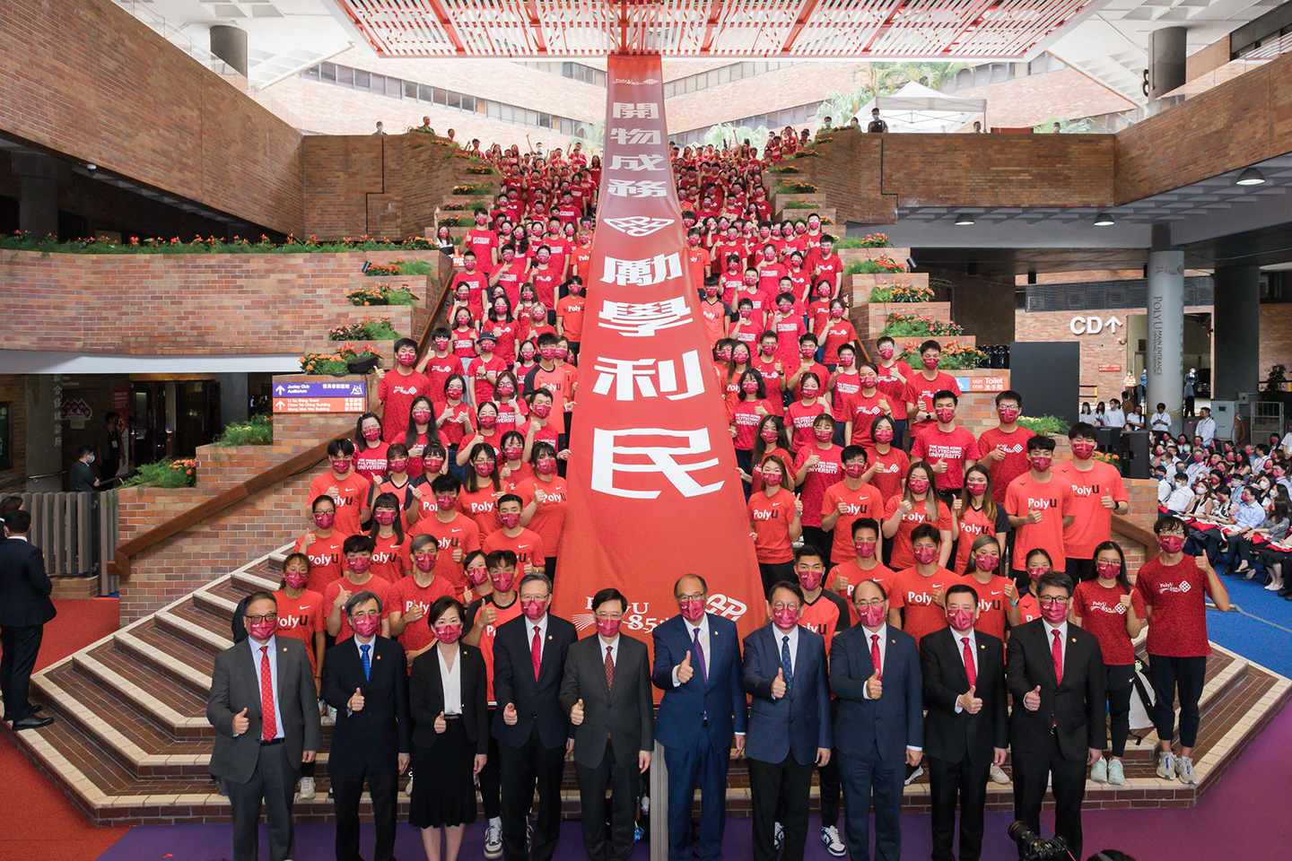 A new chapter for PolyU with the unveiling of the Main Entrance