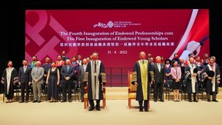 PolyU Inauguration of Endowed Professorships and Endowed Young Scholars
