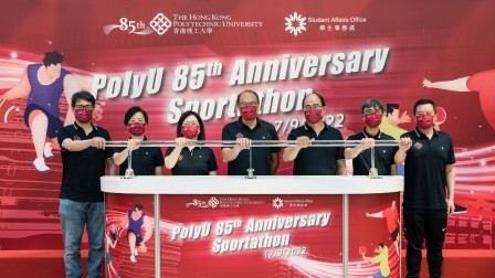 PolyU 85th Anniversary Sportathon unites staff, students and alumni for sporting fun 