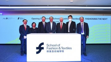 School of Fashion and Textiles established to nurture innovative and creative fashion talent
