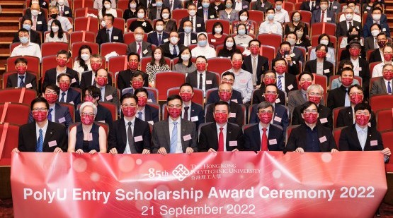Sharing the joy of 500+ students receiving PolyU Entry Scholarship Awards