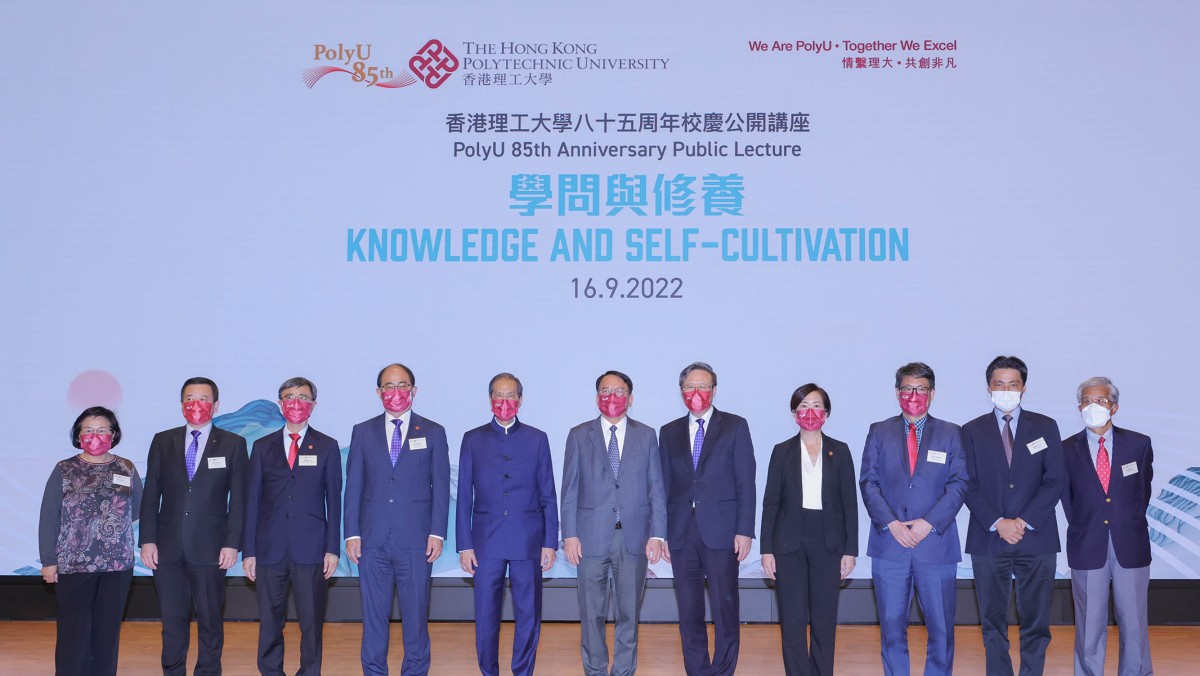 President Emeritus shares insights with young people on knowledge and ...
