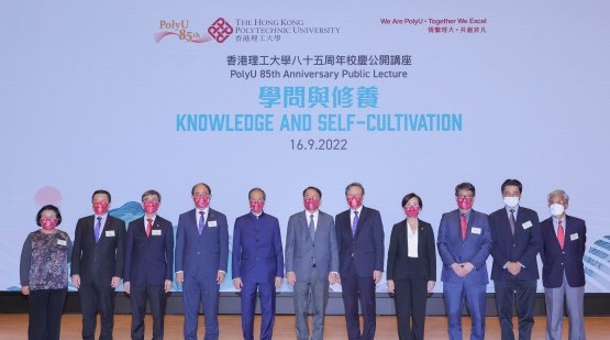 President Emeritus shares insights with young people on knowledge and self-cultivation