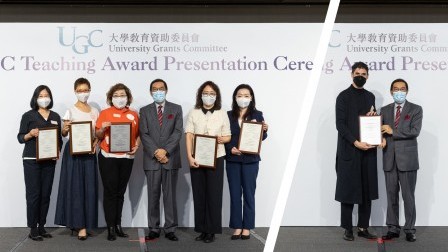 Prestigious UGC Teaching Award conferred upon PolyU educators