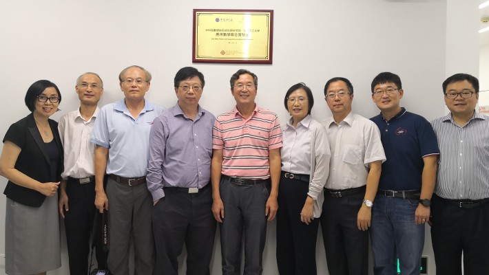 The CAS AMSS-PolyU Laboratory consists of three research groups with members from AMSS and PolyU. They will capitalise on their specialties to extend the frontiers of research in applied mathematics.
