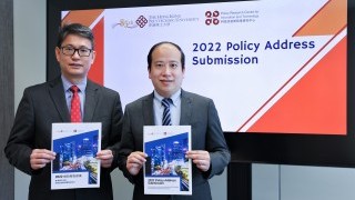 PolyU’s think tank makes recommendations for the 2022 Policy Address