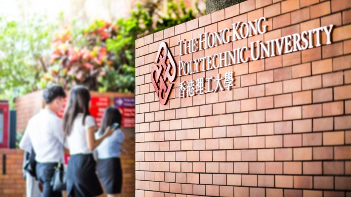 PolyU scholars gain global recognition in different disciplines 