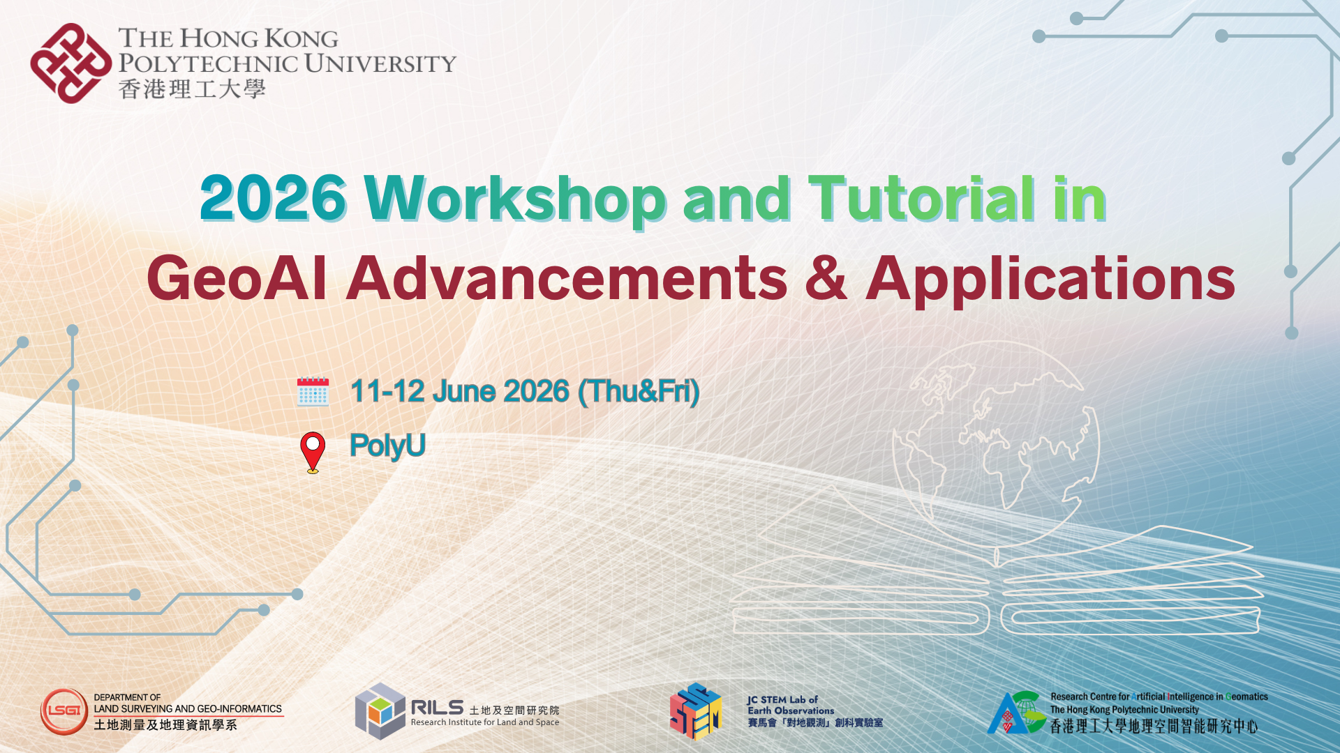 2026 call for papers