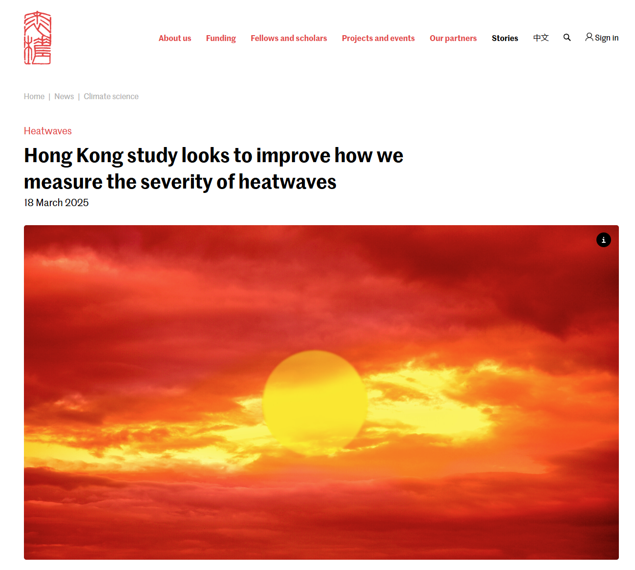 heatwave2