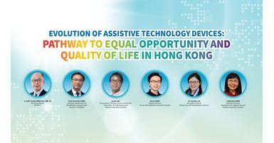 Symposium banner Final