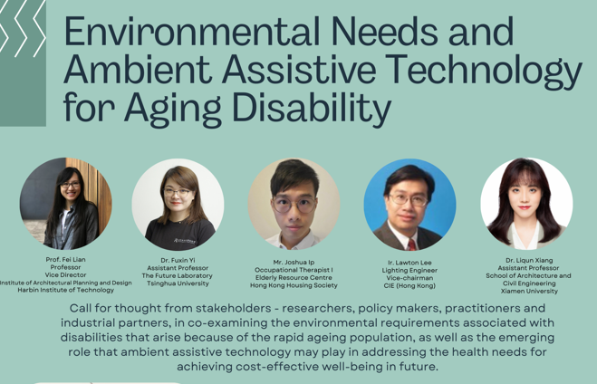 Poster of the seminar