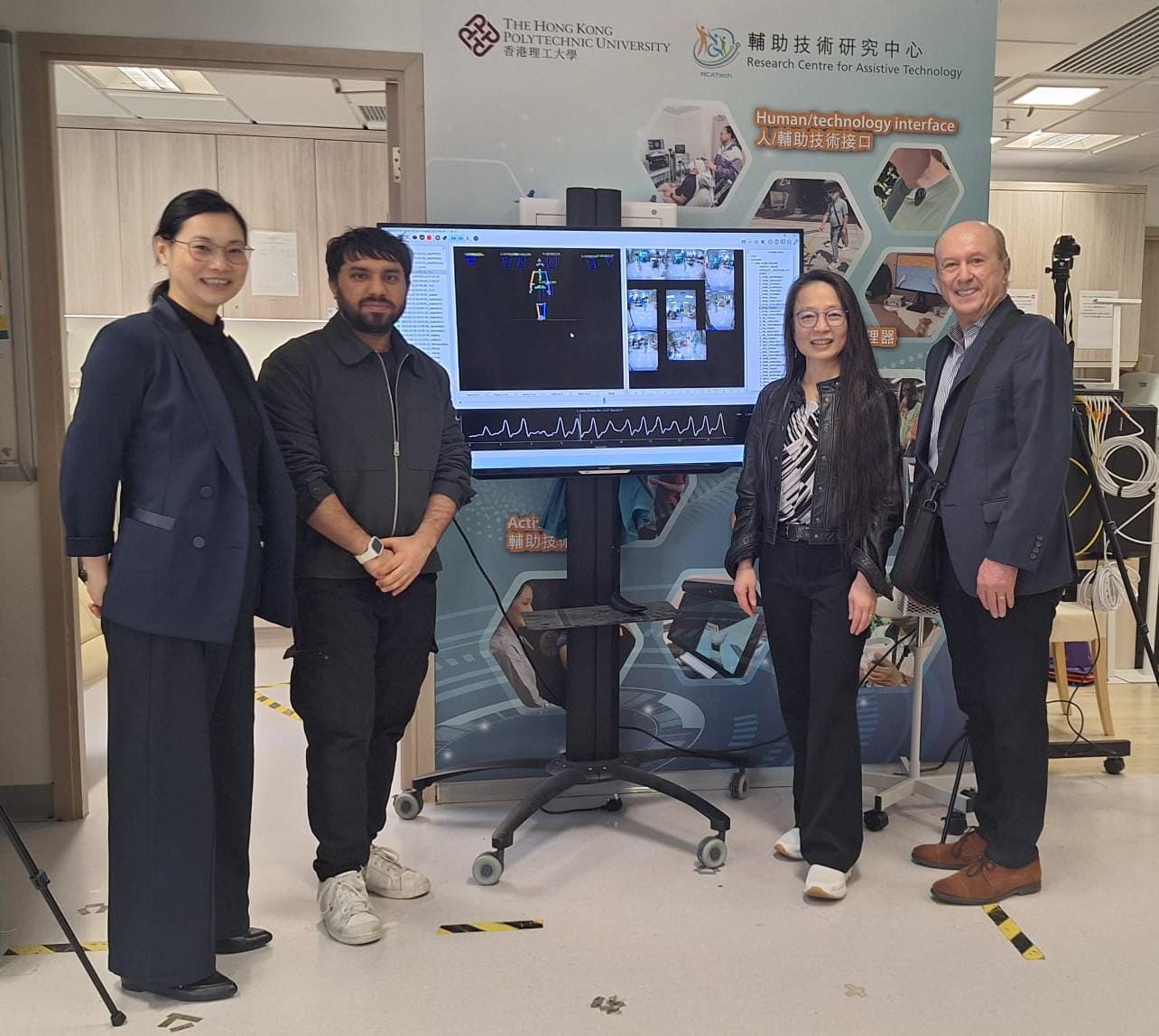 Lab Visit by Prof Caroline Cao and Prof Keith Kelly | Research Centre ...