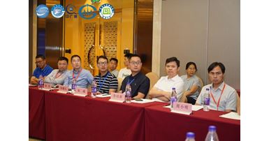 Greater Bay Area Biomedical Sensing Alliance was established