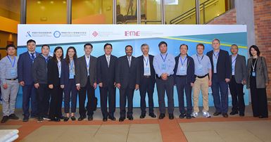 RCBPT co-organized the International Forum on Medical Molecular Imaging 2024