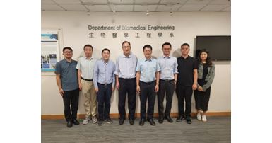 Suzhou Institute of Biomedical Engineering and Technology Delegates visit RCBPT