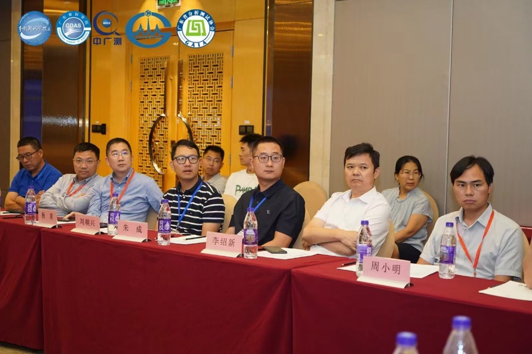 Greater Bay Area Biomedical Sensing Alliance was established