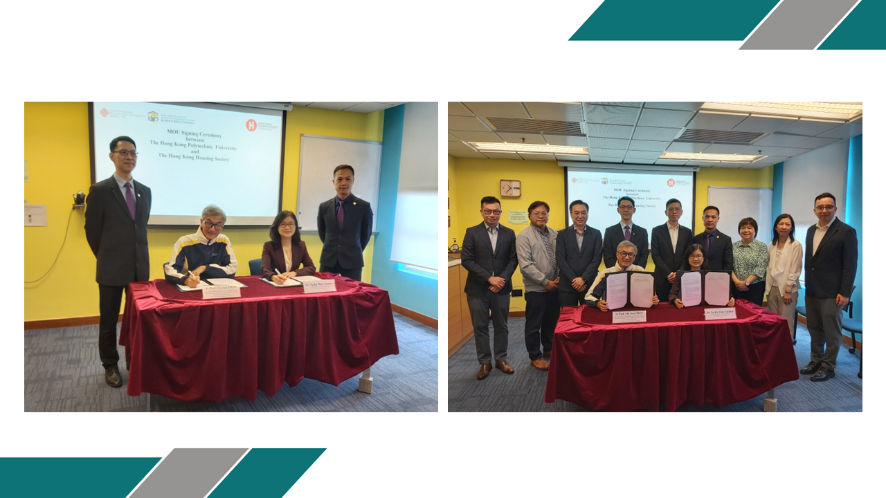 MOU Signing Ceremony-1