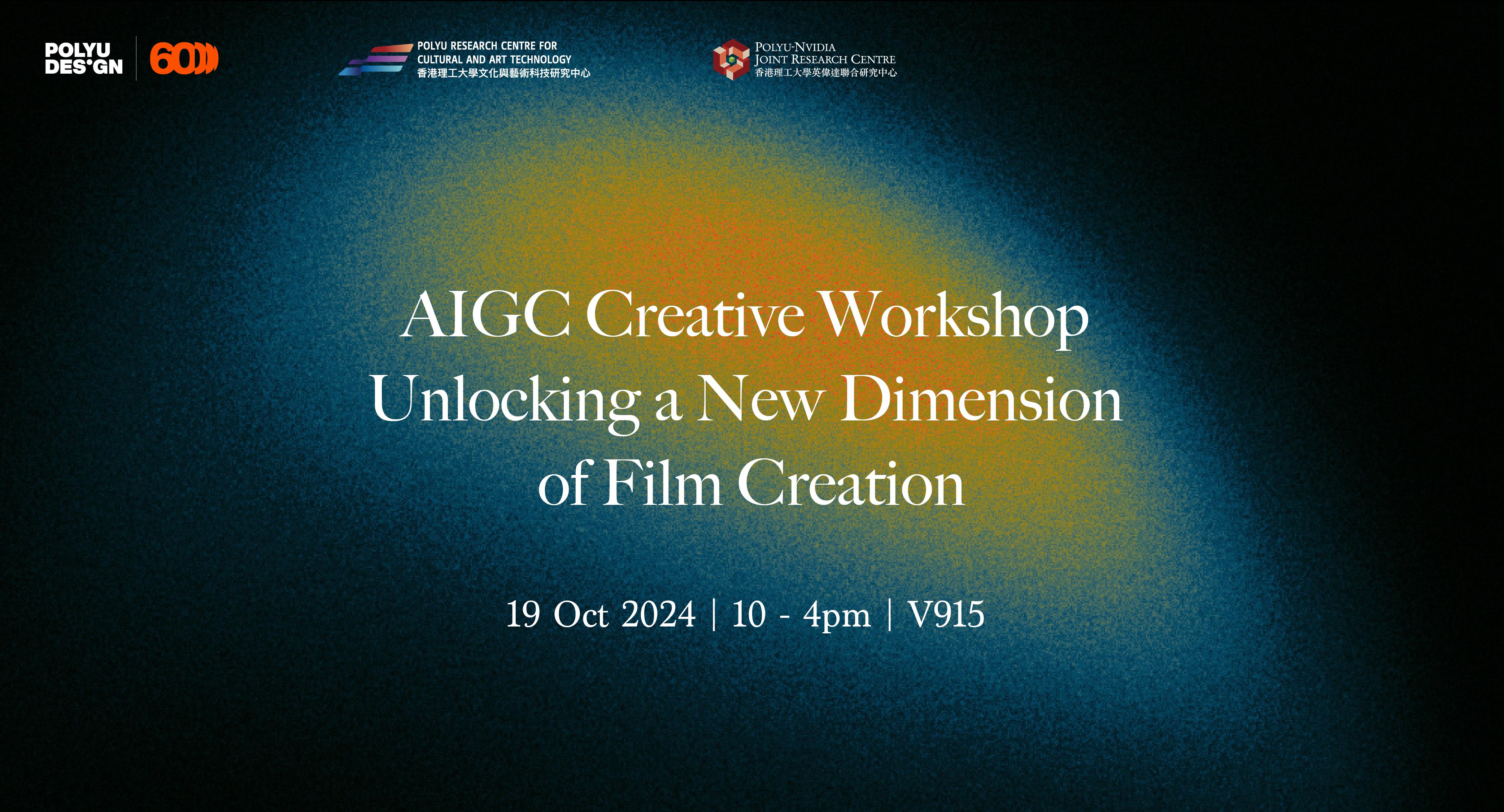 Workshop_32_1000x540