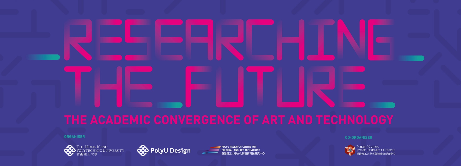 Researching the Future - The Academic Convergence of Art and Technology