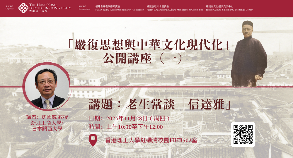 Talk Banners (11)