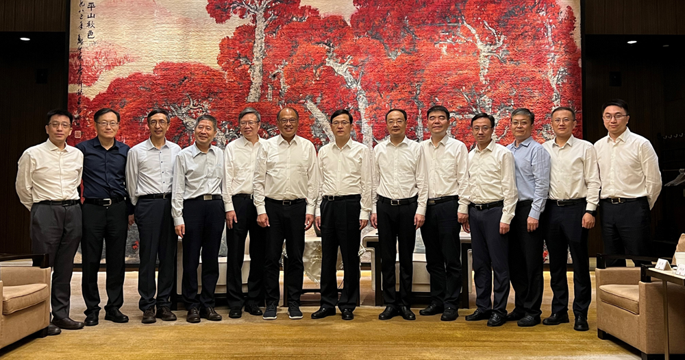 20230915_Meeting with Nanjing Mayor_News