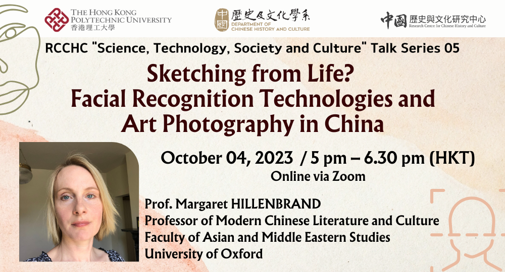 20231004_Magaret Hillenbrand_Banner