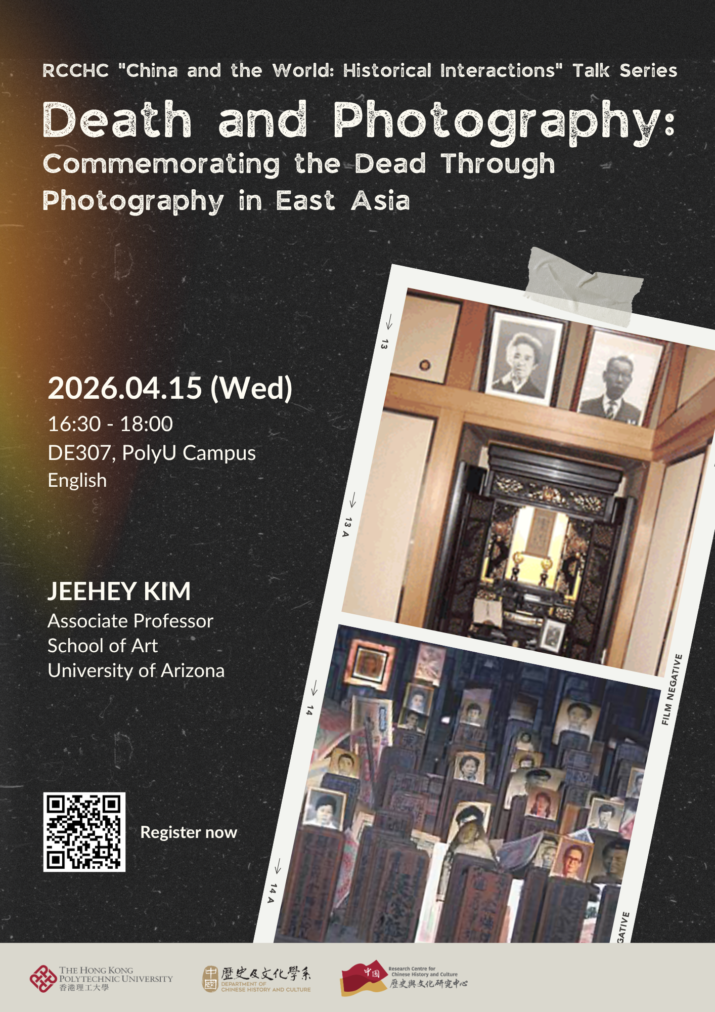 CWHI Talk seriesProf Jeehey KIMposter