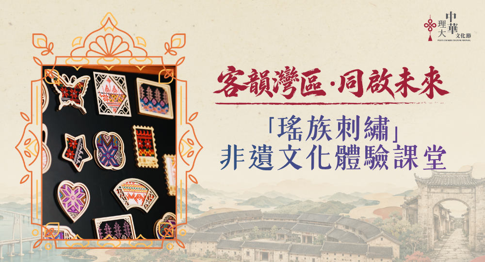 Talk Banners (41)