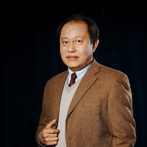 Prof. GUAN Zengjian