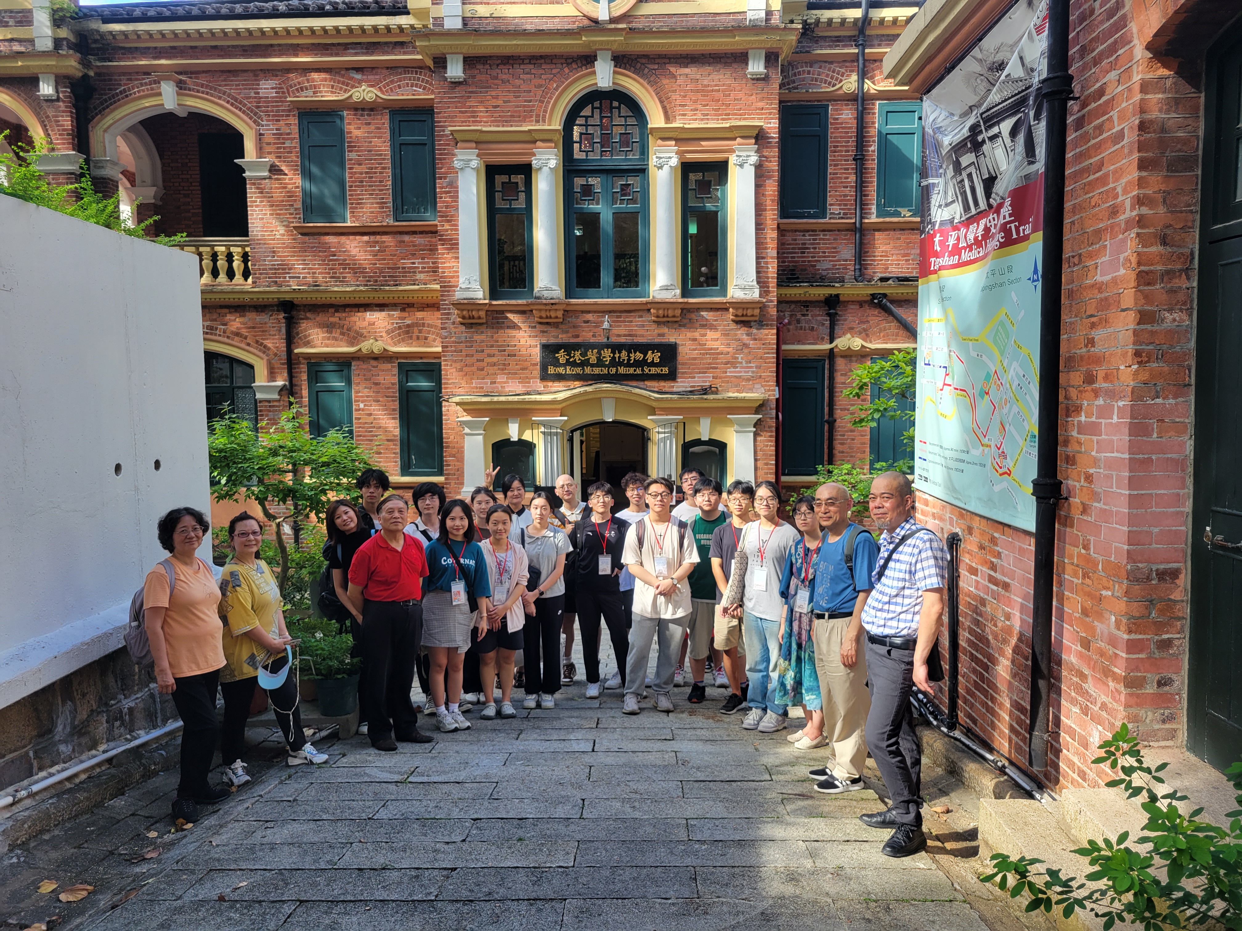 6_Sheung Wan Heritage Trail_02