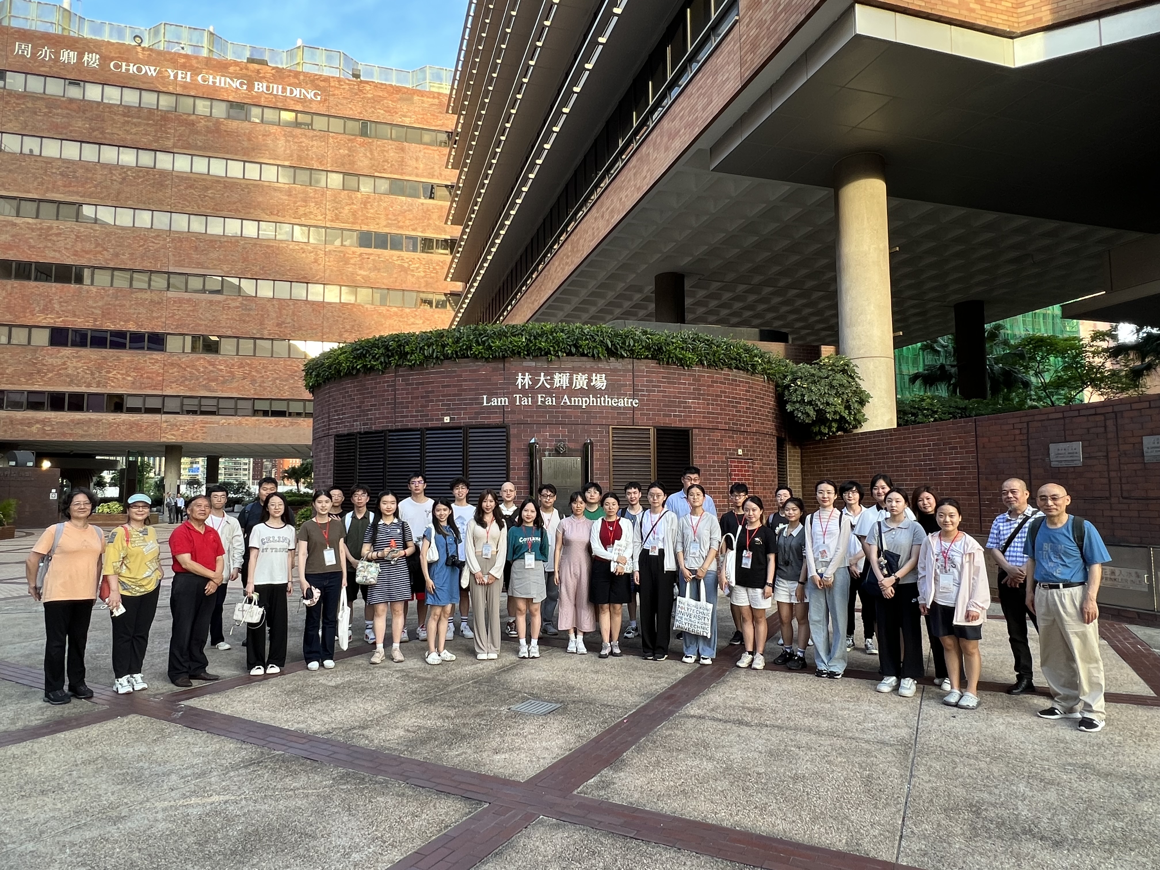 8_Lam Tai Fai Amphitheatre